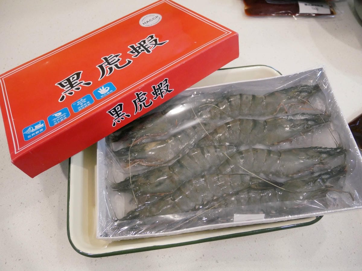 伊茉國際「韓風烤肉甄選禮盒」在家就像在韓式烤肉店!! 伊茉國際「韓風烤肉甄選禮盒」在家就像在韓式烤肉店!!
