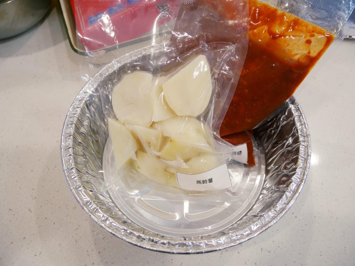 伊茉國際「韓風烤肉甄選禮盒」在家就像在韓式烤肉店!! 伊茉國際「韓風烤肉甄選禮盒」在家就像在韓式烤肉店!!