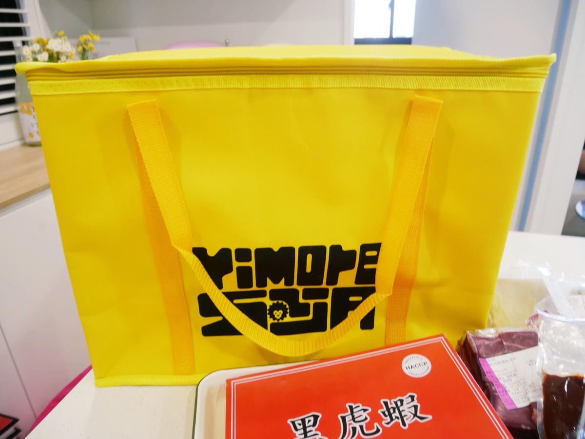 伊茉國際「韓風烤肉甄選禮盒」在家就像在韓式烤肉店!! 伊茉國際「韓風烤肉甄選禮盒」在家就像在韓式烤肉店!!