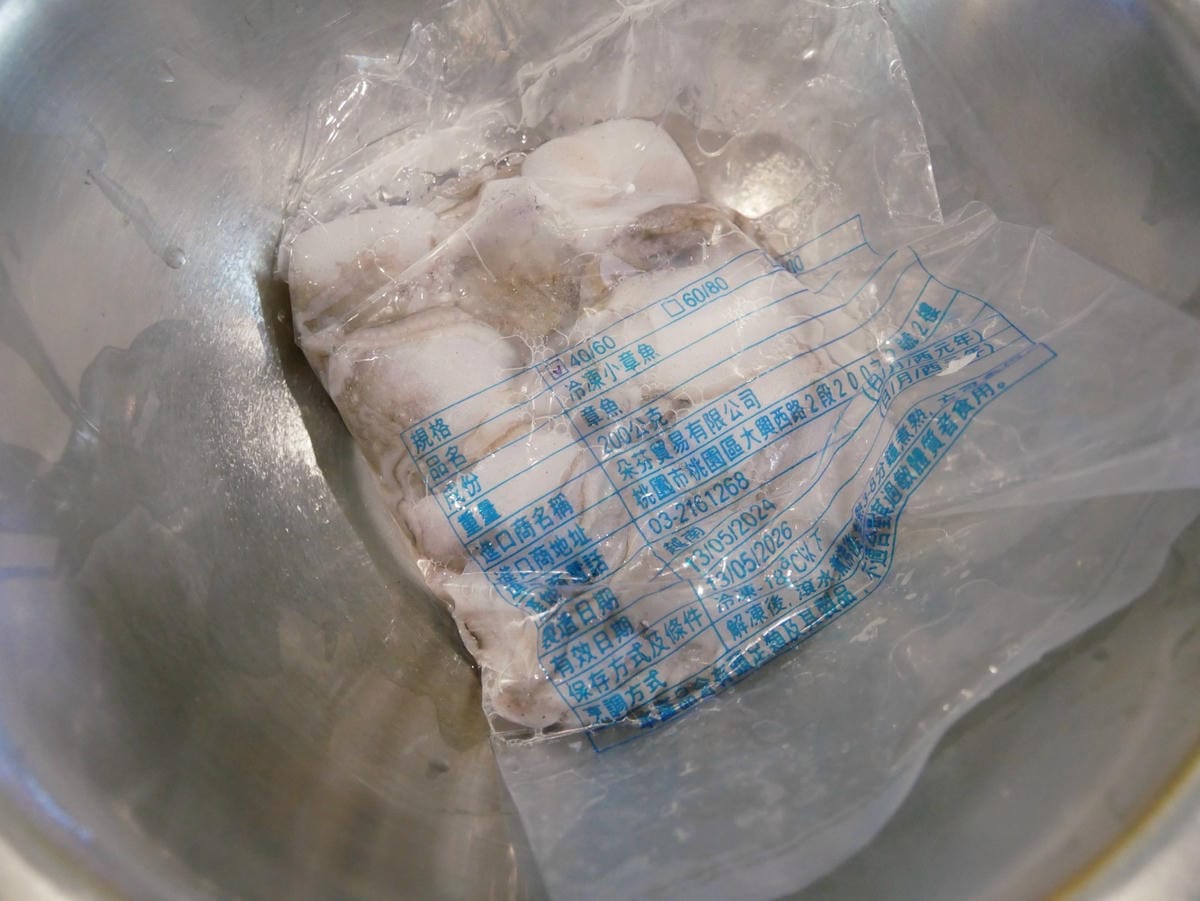 伊茉國際「韓風烤肉甄選禮盒」在家就像在韓式烤肉店!! 伊茉國際「韓風烤肉甄選禮盒」在家就像在韓式烤肉店!!