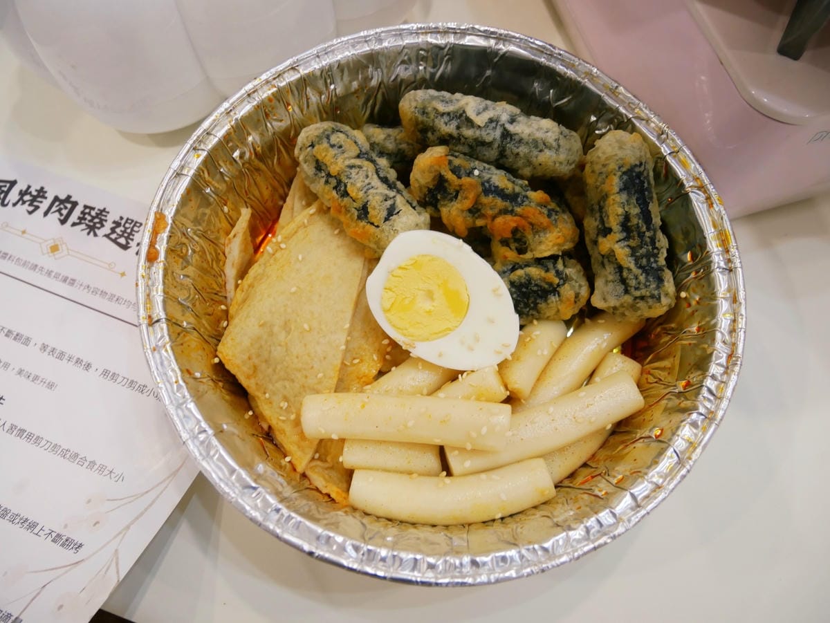 伊茉國際「韓風烤肉甄選禮盒」在家就像在韓式烤肉店!! 伊茉國際「韓風烤肉甄選禮盒」在家就像在韓式烤肉店!!
