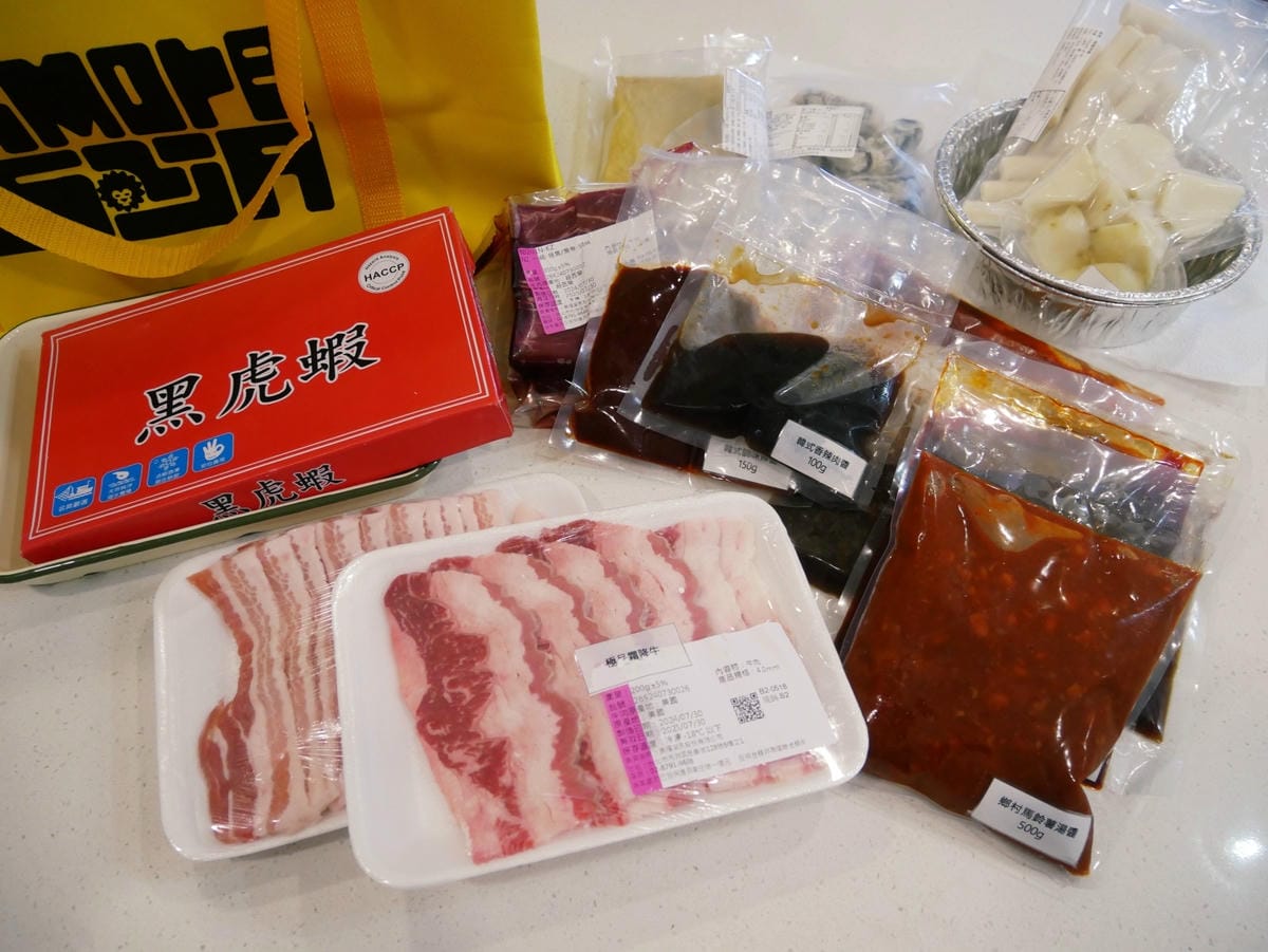 伊茉國際「韓風烤肉甄選禮盒」在家就像在韓式烤肉店!! 伊茉國際「韓風烤肉甄選禮盒」在家就像在韓式烤肉店!!