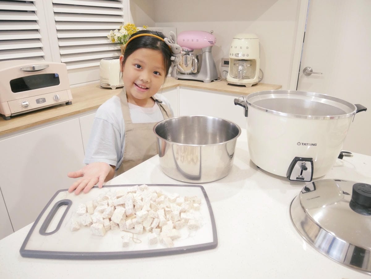 [My Little Kitchen] 電鍋版「芋頭西米露」