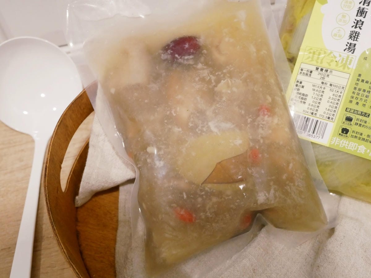 哈利波特食譜 哈利波特食譜