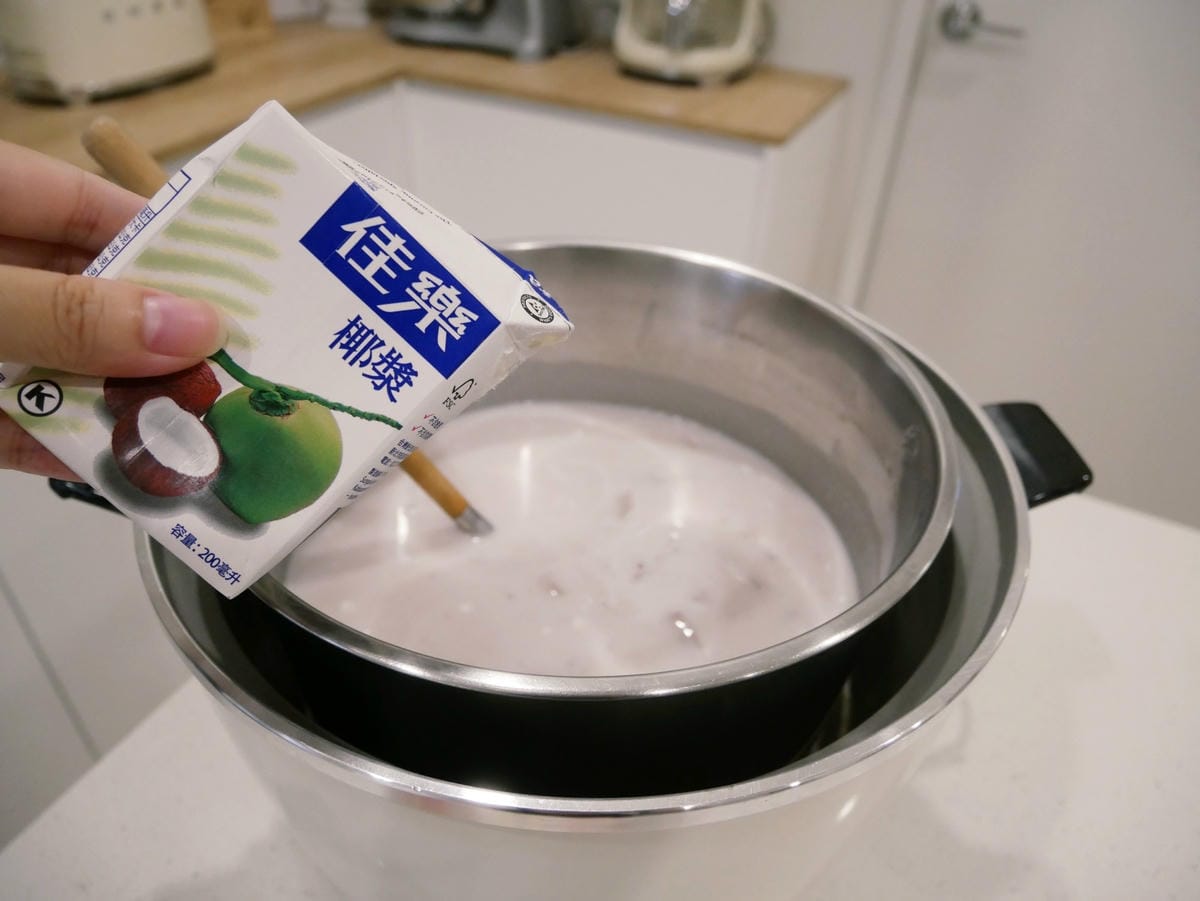 [My Little Kitchen] 電鍋版「芋頭西米露」