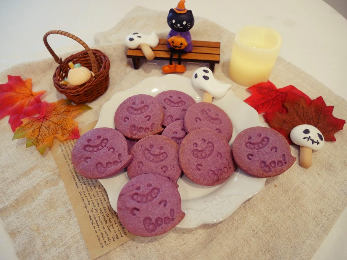 [My Little Kitchen] 萬聖節「紫薯幽靈餅乾