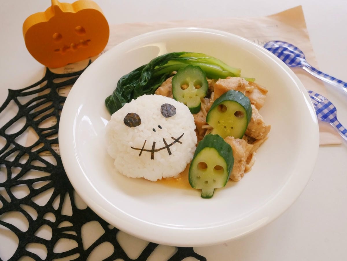 [My Little Kitchen] 萬聖節版「幽靈菇菇滑