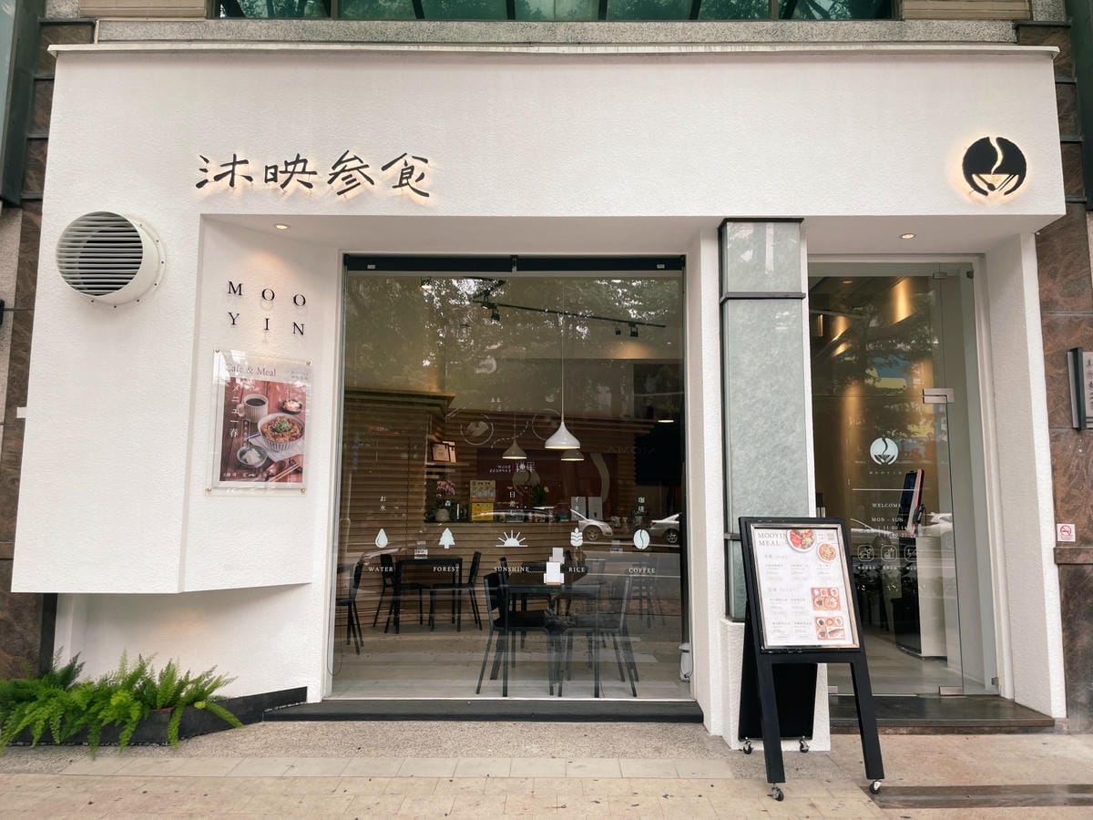 高雄巨蛋「享鴨裕誠店」中華料理好下飯。 IMG_0822