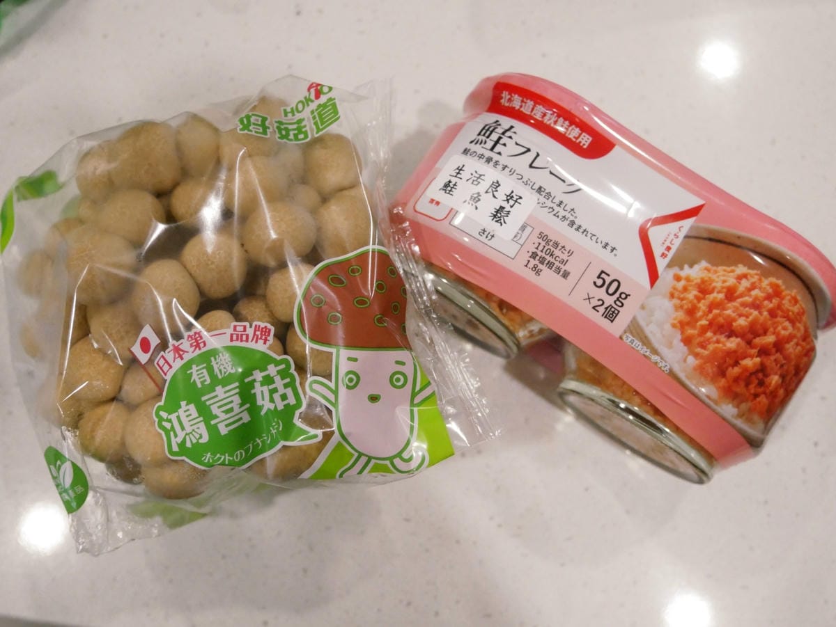 [My Little Kitchen] 零技巧「卡比巴拉飯糰