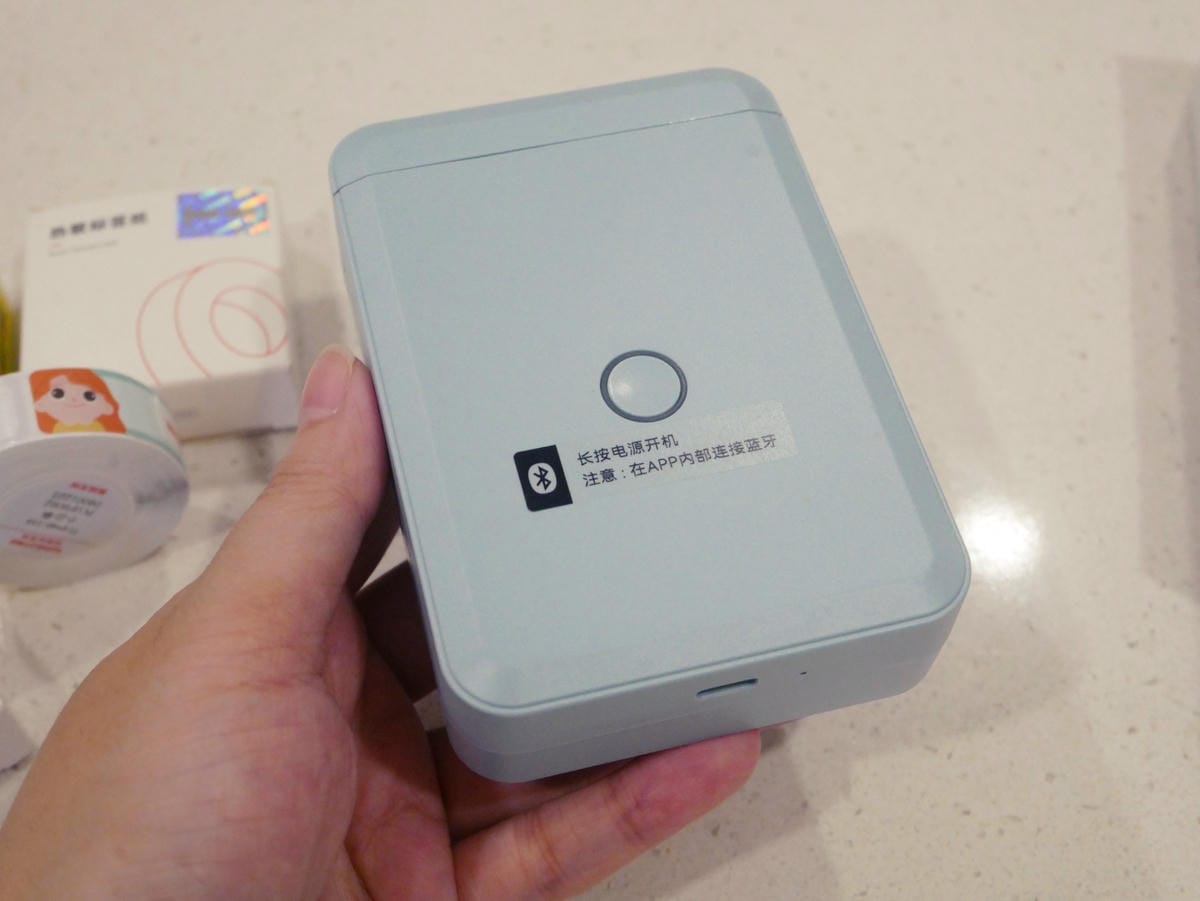 生活實用好物「精臣標籤機」自製姓名貼、收納、包裝貼紙一機搞定 生活實用好物「精臣標籤機」自製姓名貼、收納、包裝貼紙一機搞定