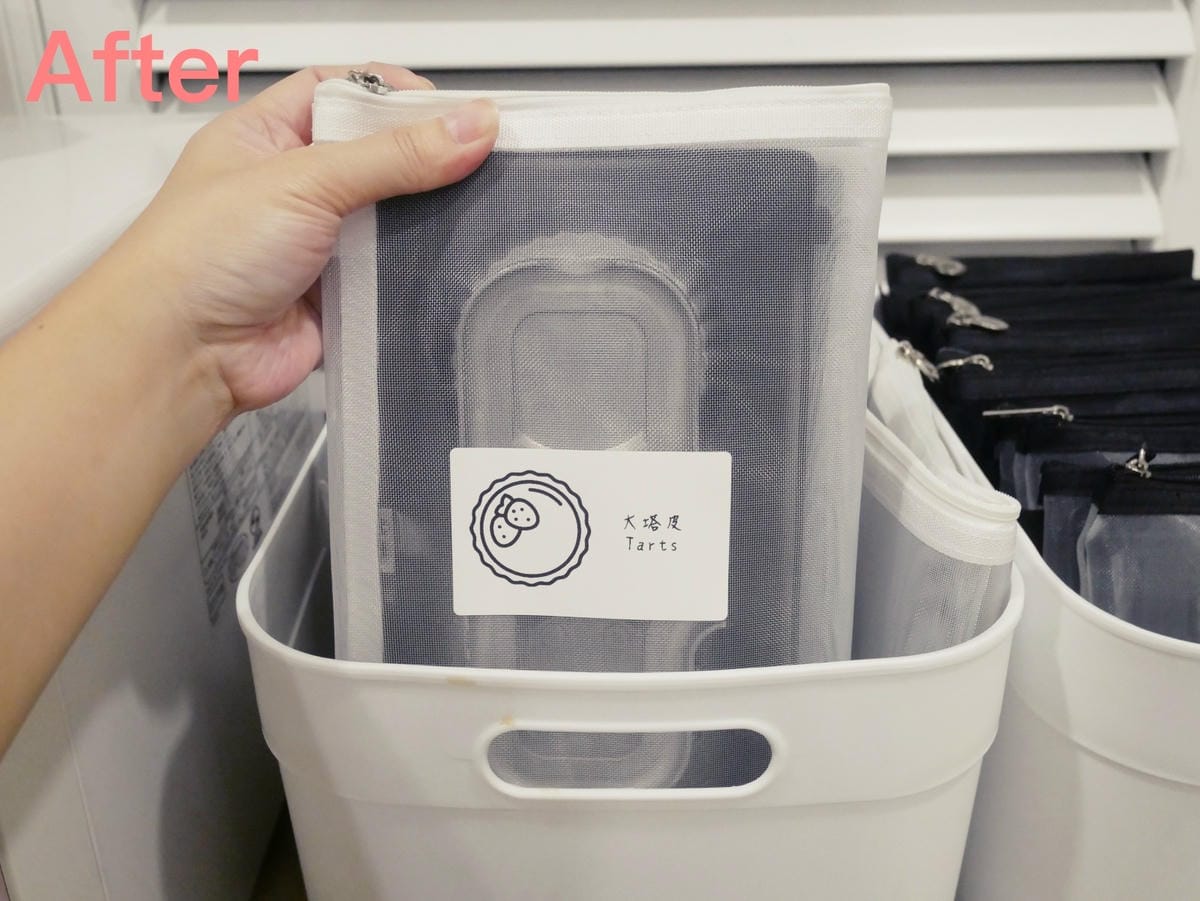 生活實用好物「精臣標籤機」自製姓名貼、收納、包裝貼紙一機搞定 生活實用好物「精臣標籤機」自製姓名貼、收納、包裝貼紙一機搞定