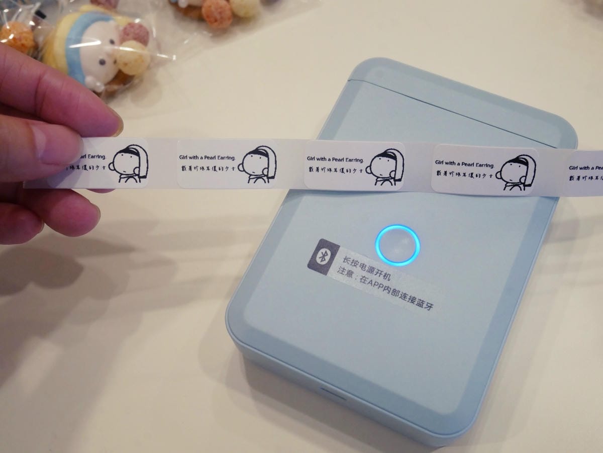 生活實用好物「精臣標籤機」自製姓名貼、收納、包裝貼紙一機搞定 生活實用好物「精臣標籤機」自製姓名貼、收納、包裝貼紙一機搞定