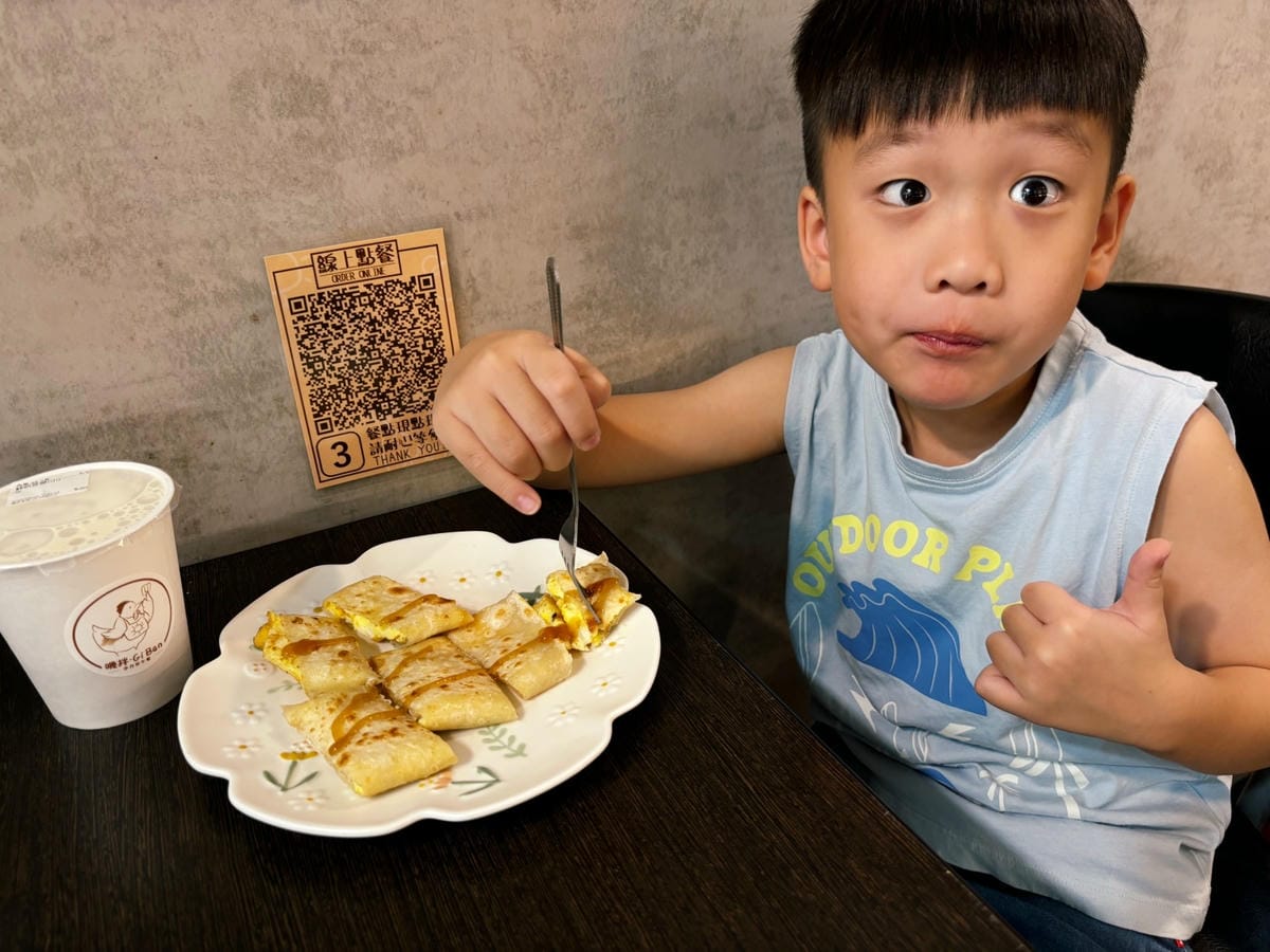 高雄楠梓「嘰拌手作早午餐」悠閒吃早餐!! 高雄楠梓「嘰拌手作早午餐」悠閒吃早餐!!