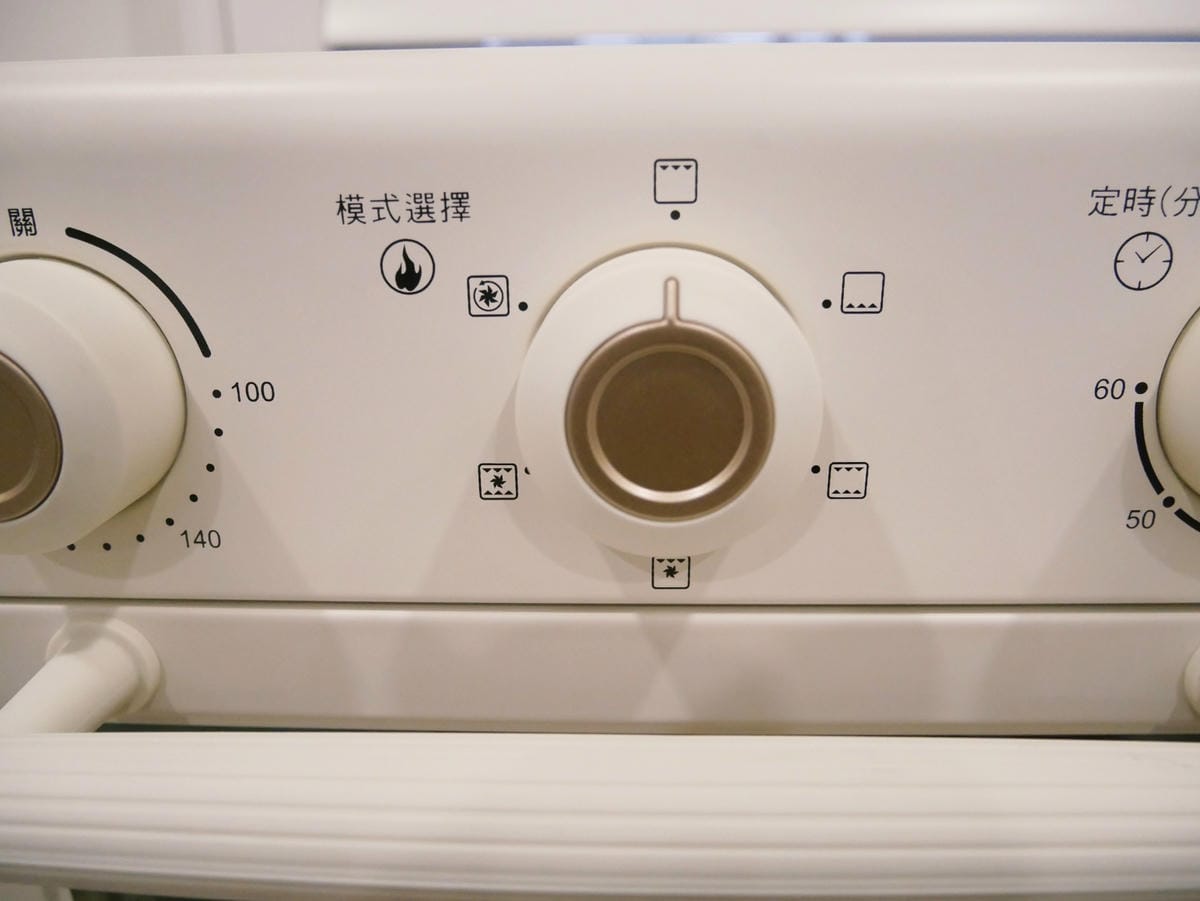 可愛牛奶色「東元10L氣炸烤箱YB1003CB」親子料理~~ 可愛牛奶色「東元10L氣炸烤箱YB1003CB」親子料理~~