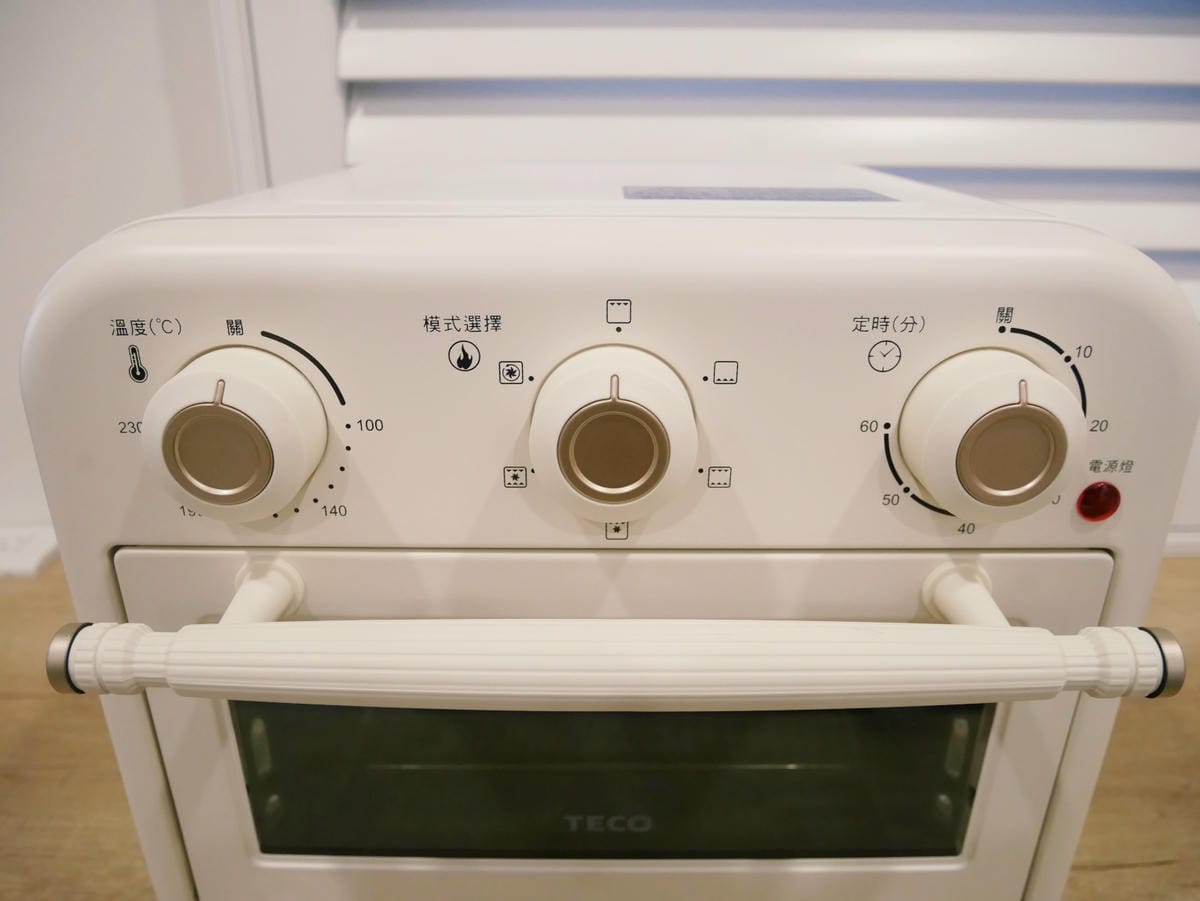 可愛牛奶色「東元10L氣炸烤箱YB1003CB」親子料理~~ 可愛牛奶色「東元10L氣炸烤箱YB1003CB」親子料理~~