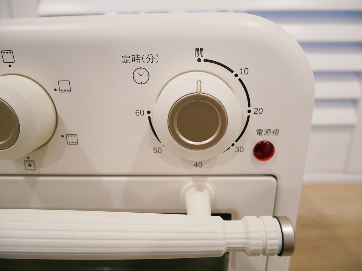 可愛牛奶色「東元10L氣炸烤箱YB1003CB」親子料理~~ 可愛牛奶色「東元10L氣炸烤箱YB1003CB」親子料理~~