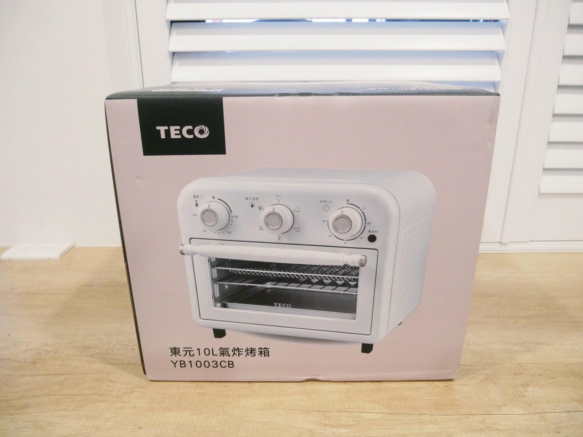 可愛牛奶色「東元10L氣炸烤箱YB1003CB」親子料理~~ 可愛牛奶色「東元10L氣炸烤箱YB1003CB」親子料理~~
