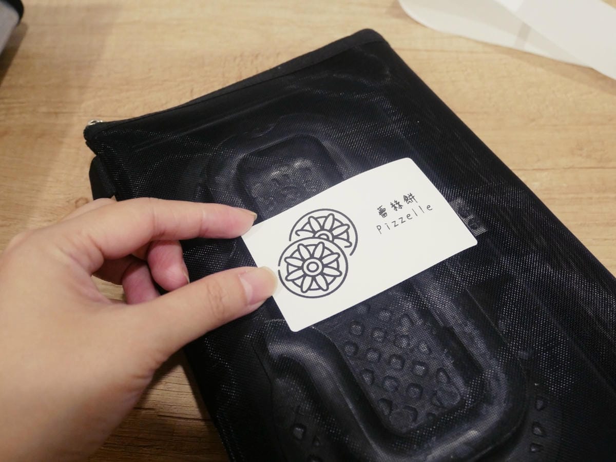 用精臣標籤機搞定我的『小V鬆餅機烤盤收納』也太好用了吧!! 用精臣標籤機搞定我的『小V鬆餅機烤盤收納』也太好用了吧!!