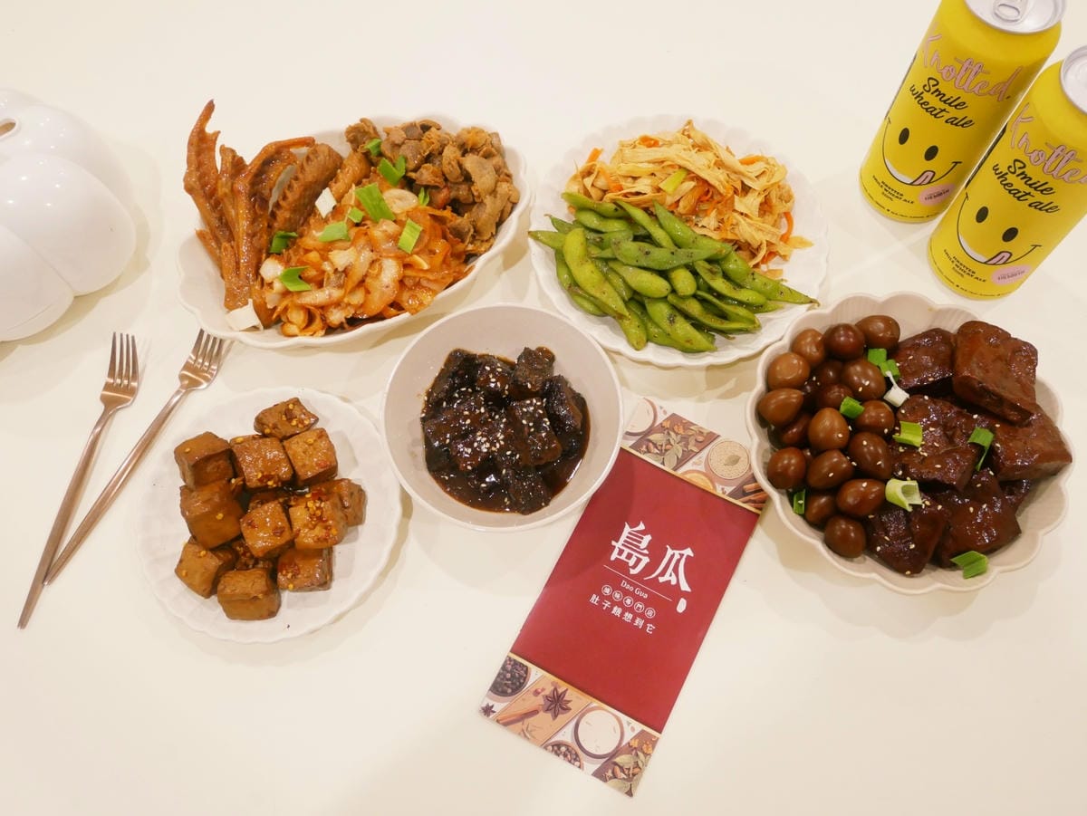 宅配美食「島瓜滷味」吃得到專屬滷香、每一口都是享受!! 宅配美食「島瓜滷味」吃得到專屬滷香、每一口都是享受!!