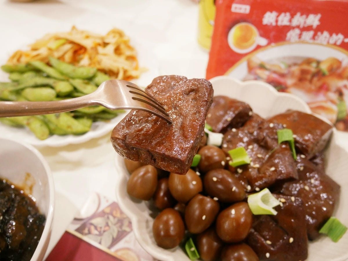 宅配美食「島瓜滷味」吃得到專屬滷香、每一口都是享受!! 宅配美食「島瓜滷味」吃得到專屬滷香、每一口都是享受!!