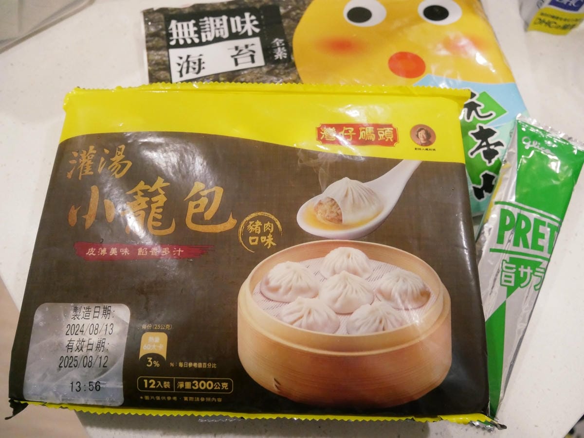 [My Little Kitchen] 超快速「雪人小籠包」
