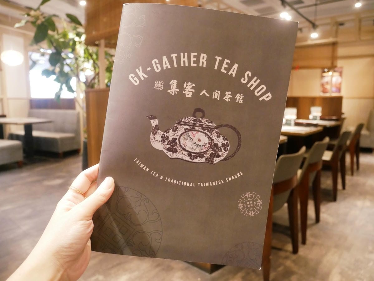 高雄夢時代「集客人間茶館」享用經典茶食好去處!! 高雄夢時代「集客人間茶館」享用經典茶食好去處!!