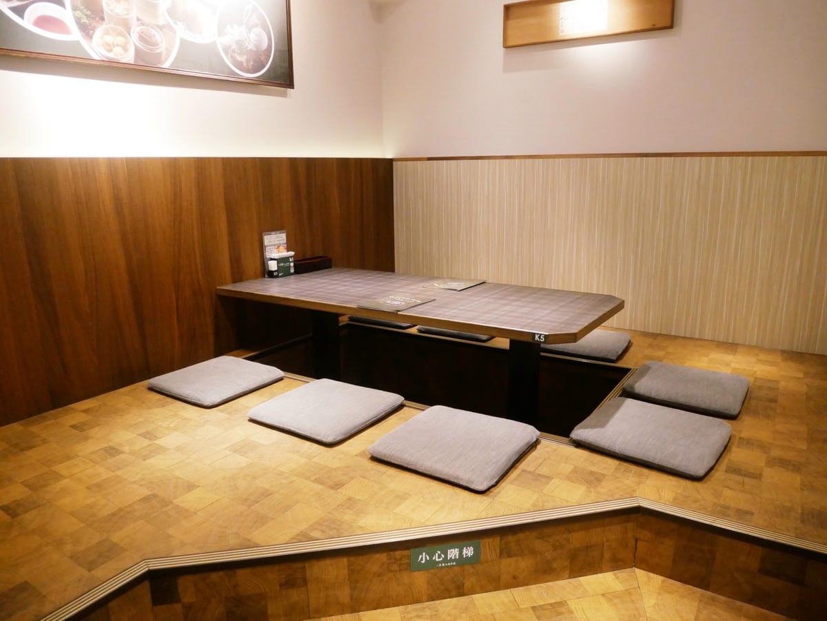 高雄夢時代「集客人間茶館」享用經典茶食好去處!! 高雄夢時代「集客人間茶館」享用經典茶食好去處!!