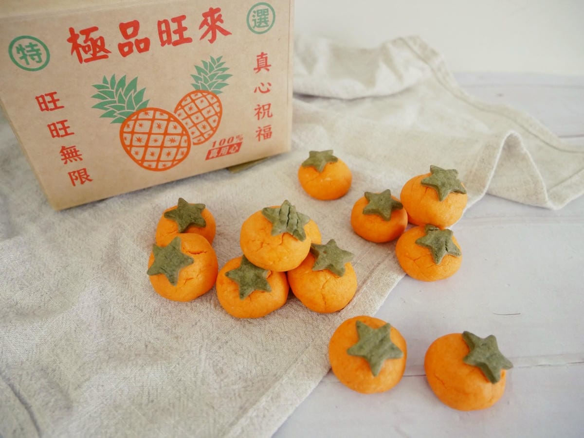 [My Little Kitchen] 好上手「葡萄乾巧克力