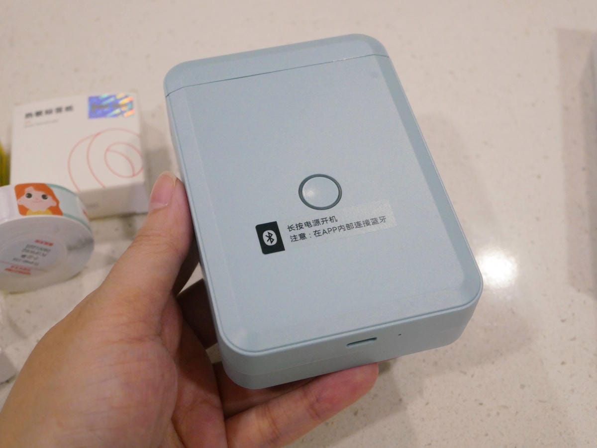 好實用「精臣標籤機」隨時都能客製自己的包裝貼紙!! 好實用「精臣標籤機」隨時都能客製自己的包裝貼紙!!