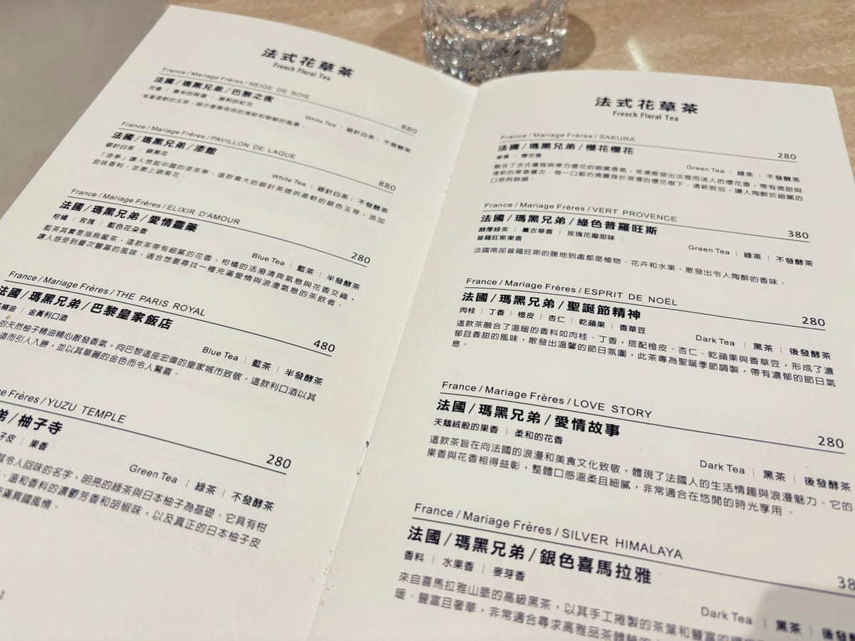 高雄巨蛋「94 Cafe」開到凌晨的法式甜點店!! 高雄巨蛋「94 Cafe」開到凌晨的法式甜點店!!