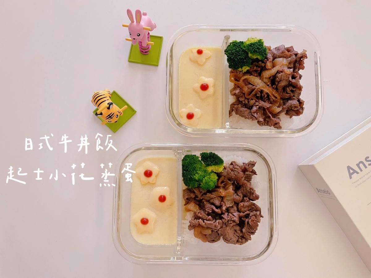 [My Little Kitchen] 好簡單「九層塔蛋」熱