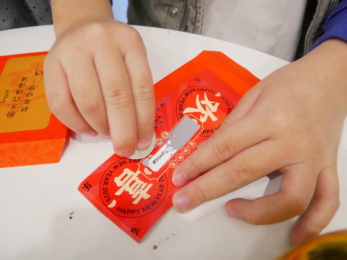 小孩好愛「自製刮刮卡」超好玩的親子活動!! 小孩好愛「自製刮刮卡」超好玩的親子活動!!