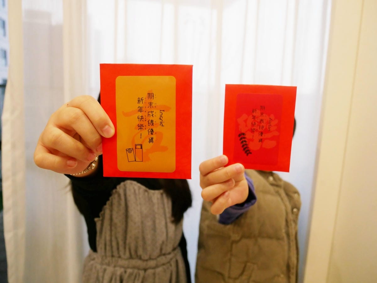 小孩好愛「自製刮刮卡」超好玩的親子活動!! 小孩好愛「自製刮刮卡」超好玩的親子活動!!