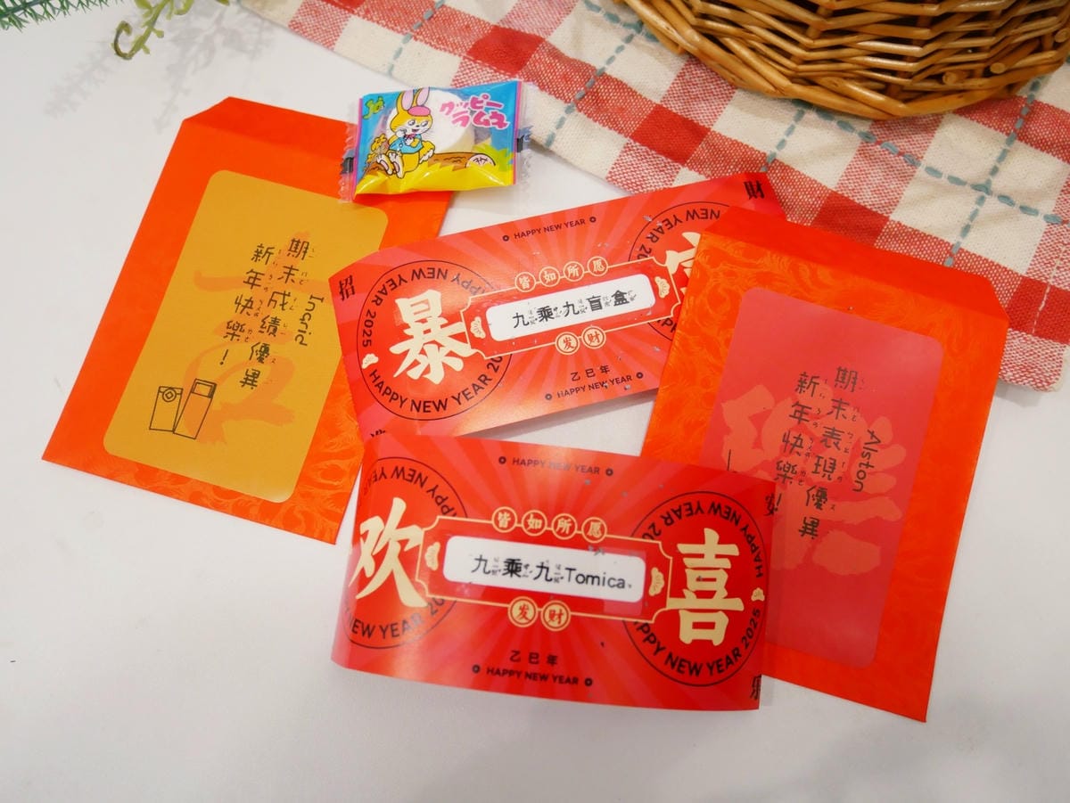小孩好愛「自製刮刮卡」超好玩的親子活動!! 小孩好愛「自製刮刮卡」超好玩的親子活動!!