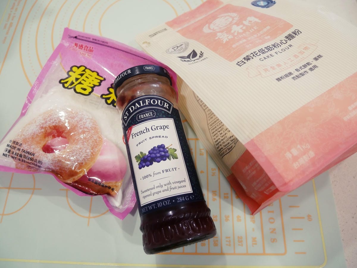 [My Little Kitchen] 可愛的「果醬瓶餅乾」