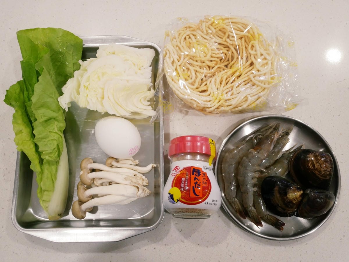 「烹大師」方便做「鍋燒海鮮意麵」鰹魚湯頭鮮甜、簡單好上手!! 「烹大師」方便做「鍋燒海鮮意麵」鰹魚湯頭鮮甜、簡單好上手!!