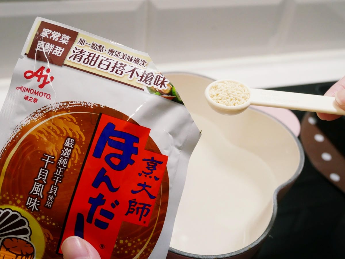 一匙「烹大師」干貝風味,美味即出現!!「蝦滑紫菜湯」鮮甜好喝 一匙「烹大師」干貝風味,美味即出現!!「蝦滑紫菜湯」鮮甜好喝