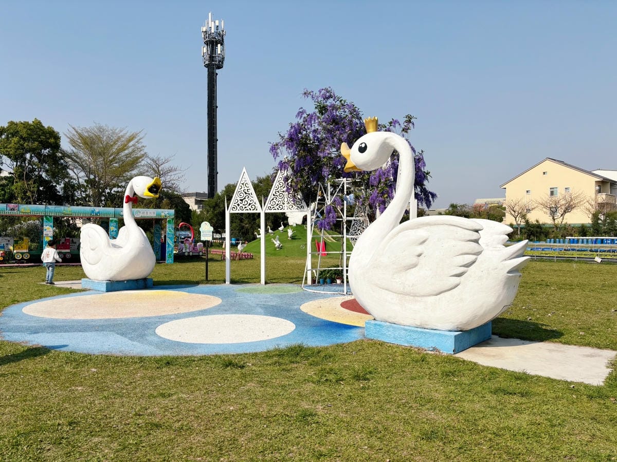 雲林斗六「鵝媽媽鵝童樂園」免門票、必坐可愛旋轉天鵝 ♪ 雲林斗六「鵝媽媽鵝童樂園」免門票、必坐可愛旋轉天鵝 ♪