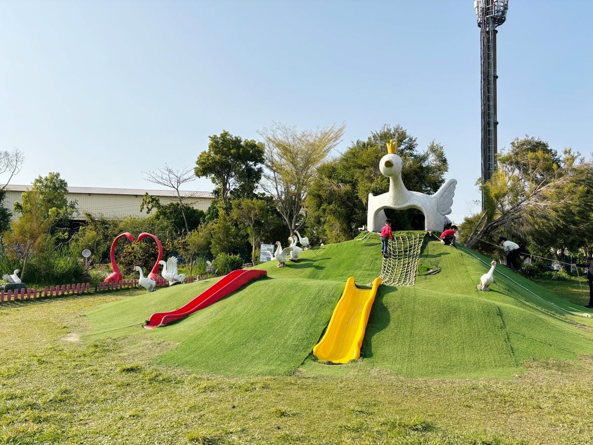 雲林斗六「鵝媽媽鵝童樂園」免門票、必坐可愛旋轉天鵝 ♪ 雲林斗六「鵝媽媽鵝童樂園」免門票、必坐可愛旋轉天鵝 ♪