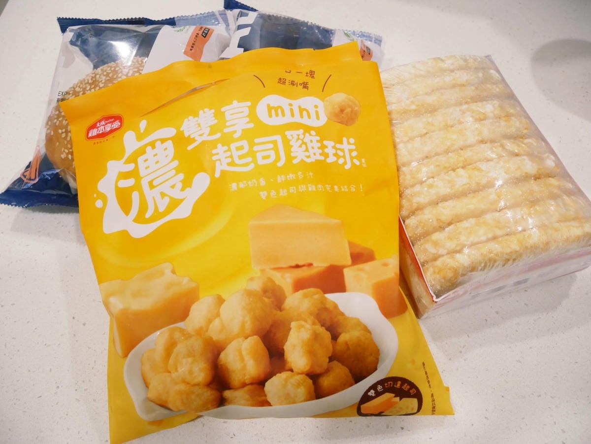 [My Little Kitchen] 不失敗「小熊薯餅堡」