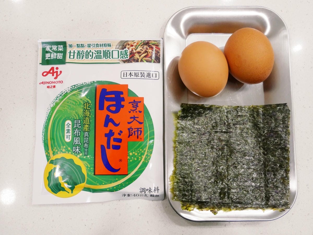 「烹大師」昆布風味簡單煎出「海苔玉子燒」美味又鮮美!! 「烹大師」昆布風味簡單煎出「海苔玉子燒」美味又鮮美!!