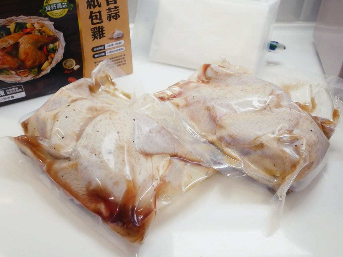 [My Little Kitchen] 氣炸鍋「時蔬烤雞」最