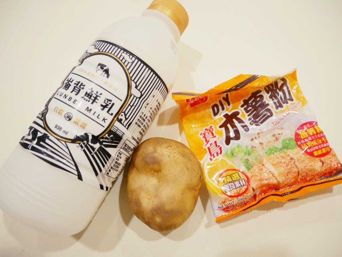 [My Little Kitchen] 森林系「小蘑菇薯餅」