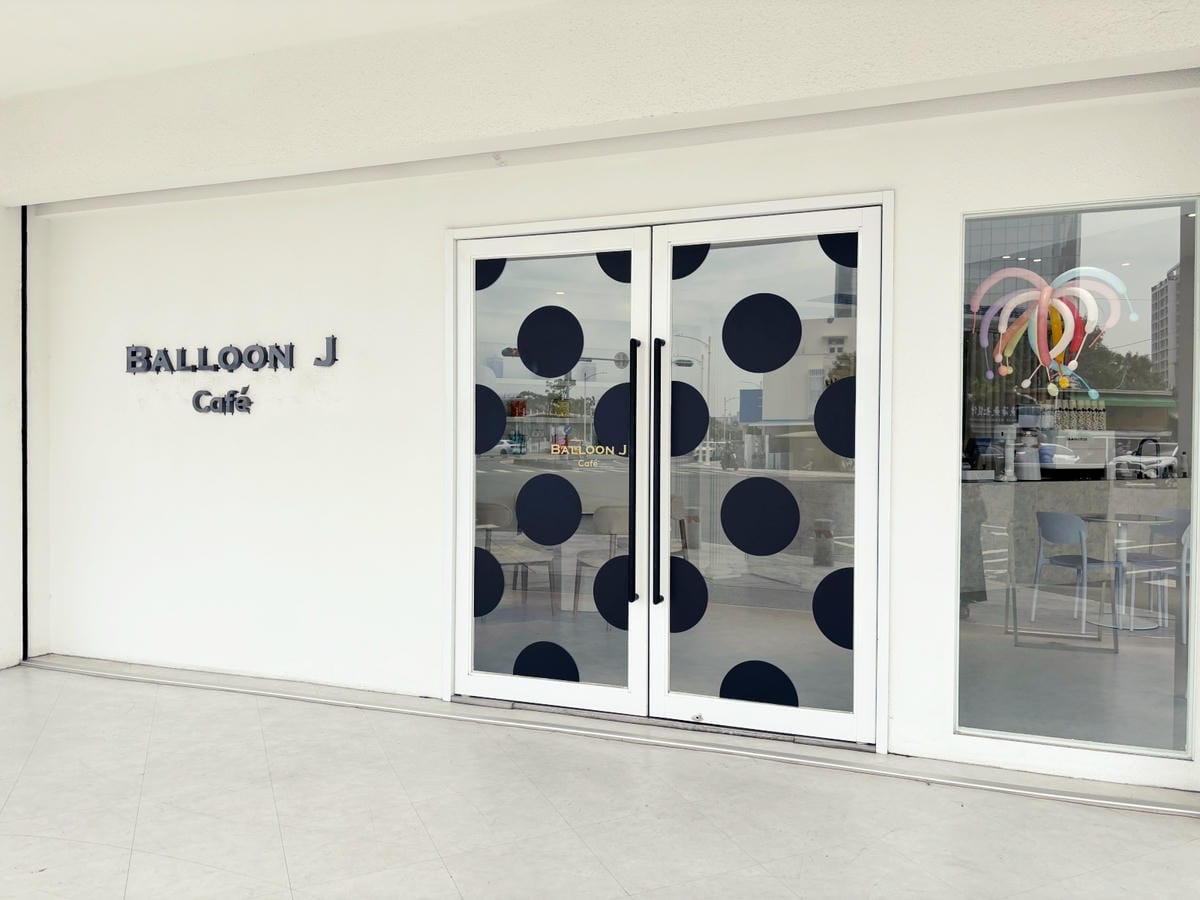 高雄苓雅「Balloon J Cafe」純白系、韓式花束氣球 高雄苓雅「Balloon J Cafe」純白系、韓式花束氣球