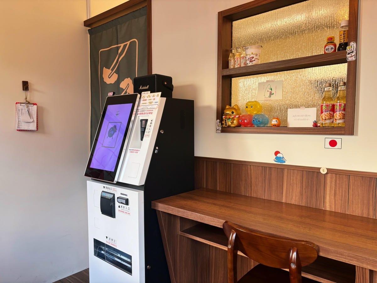 雲林斗六「日劇裡的燒餃子」文青風的冰花煎餃店。 雲林斗六「日劇裡的燒餃子」文青風的冰花煎餃店。