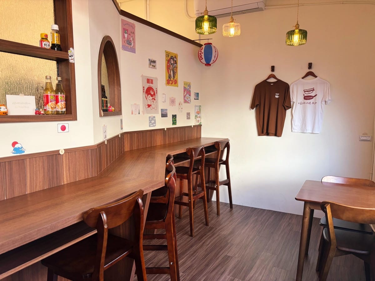 雲林斗六「日劇裡的燒餃子」文青風的冰花煎餃店。 雲林斗六「日劇裡的燒餃子」文青風的冰花煎餃店。
