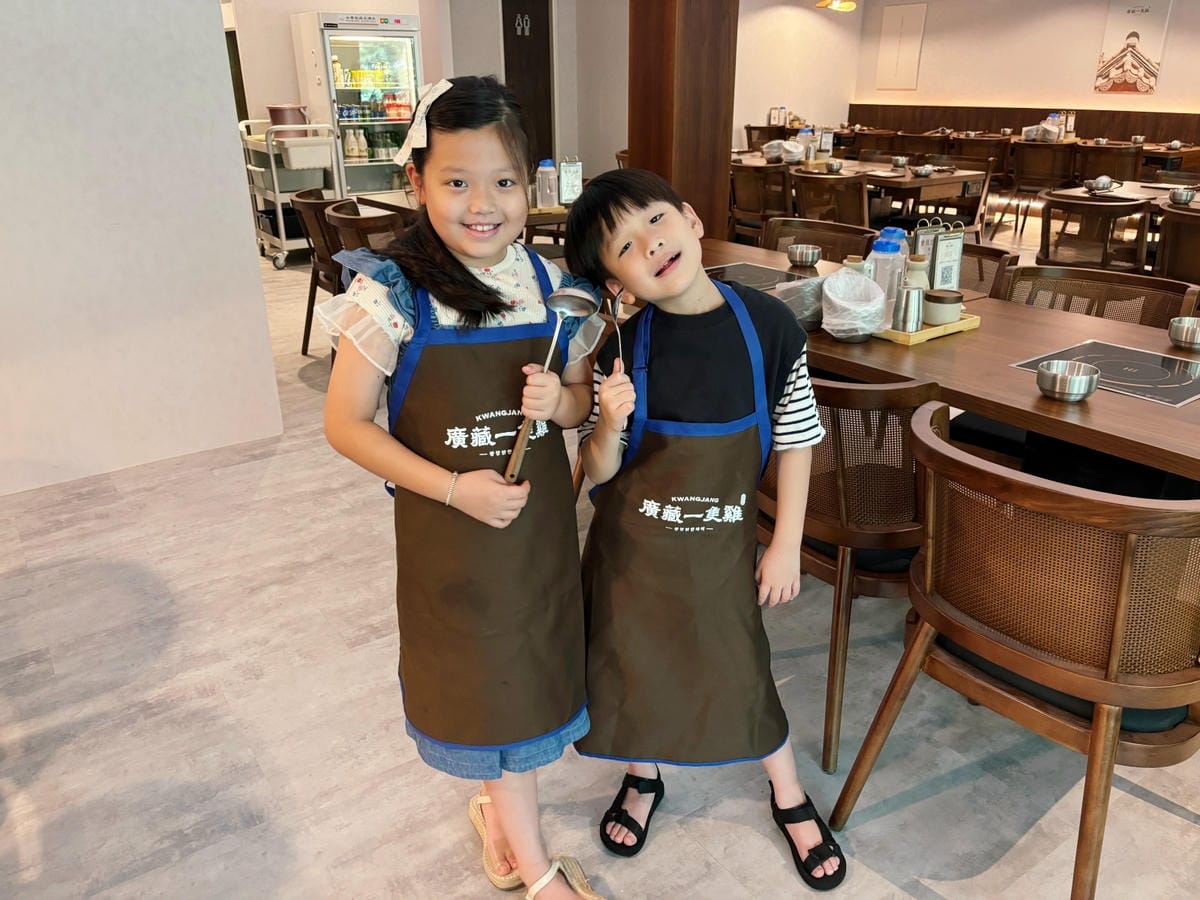 高雄美術館「廣藏一隻雞」溫潤湯頭、喝了暖心頭♡ 高雄美術館「廣藏一隻雞」溫潤湯頭、喝了暖心頭♡
