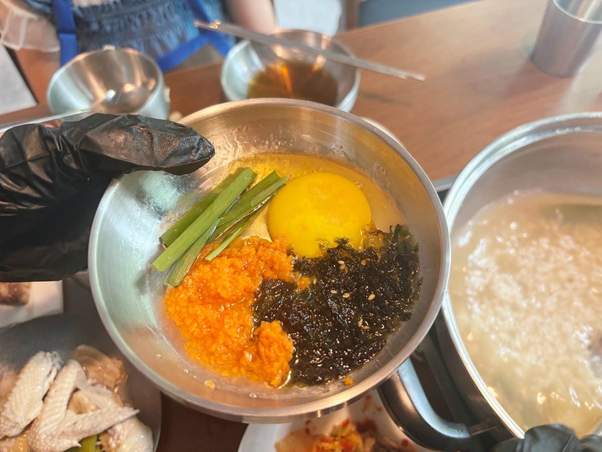 高雄美術館「廣藏一隻雞」溫潤湯頭、喝了暖心頭♡ 高雄美術館「廣藏一隻雞」溫潤湯頭、喝了暖心頭♡