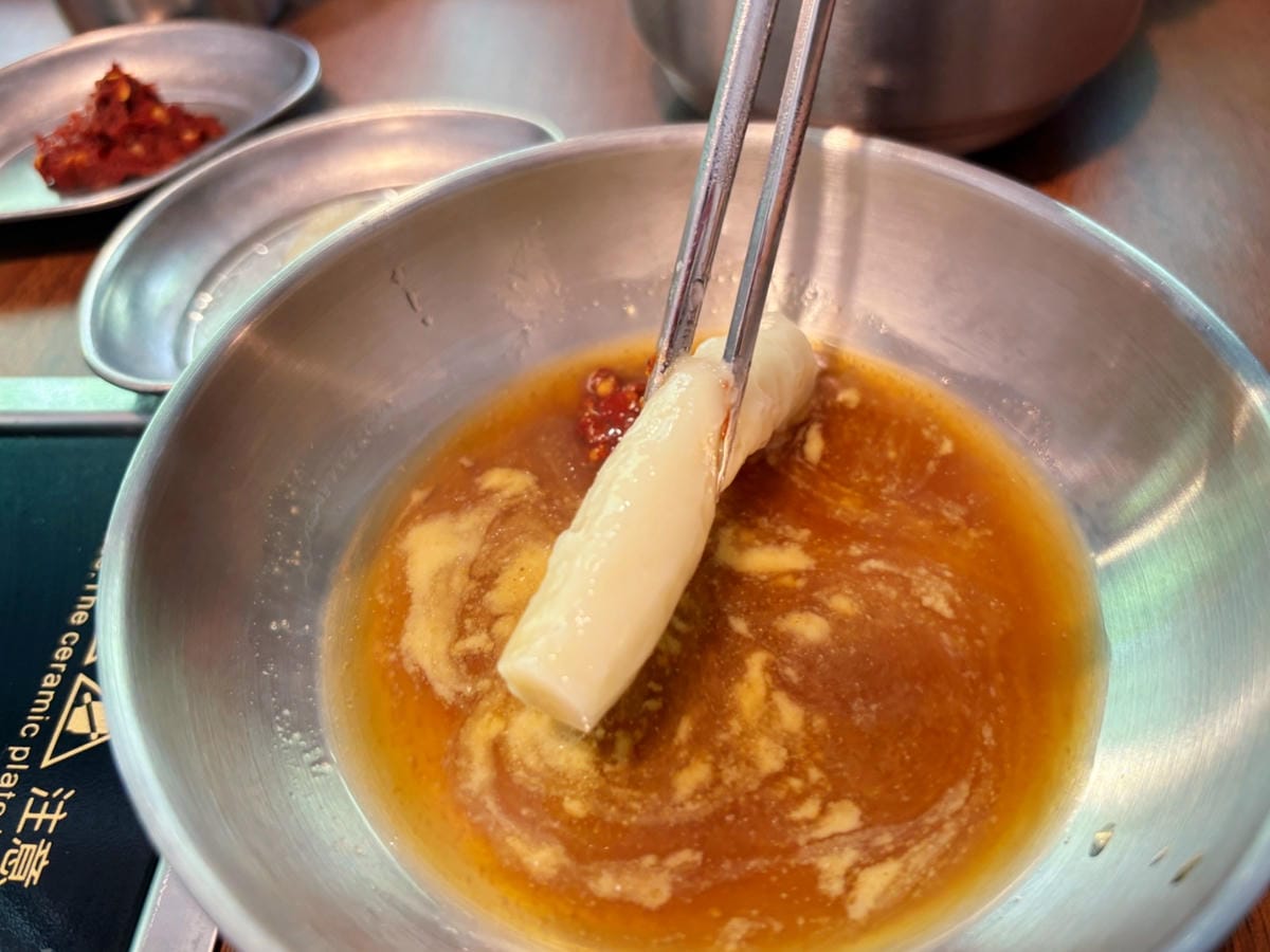 高雄美術館「廣藏一隻雞」溫潤湯頭、喝了暖心頭♡ 高雄美術館「廣藏一隻雞」溫潤湯頭、喝了暖心頭♡