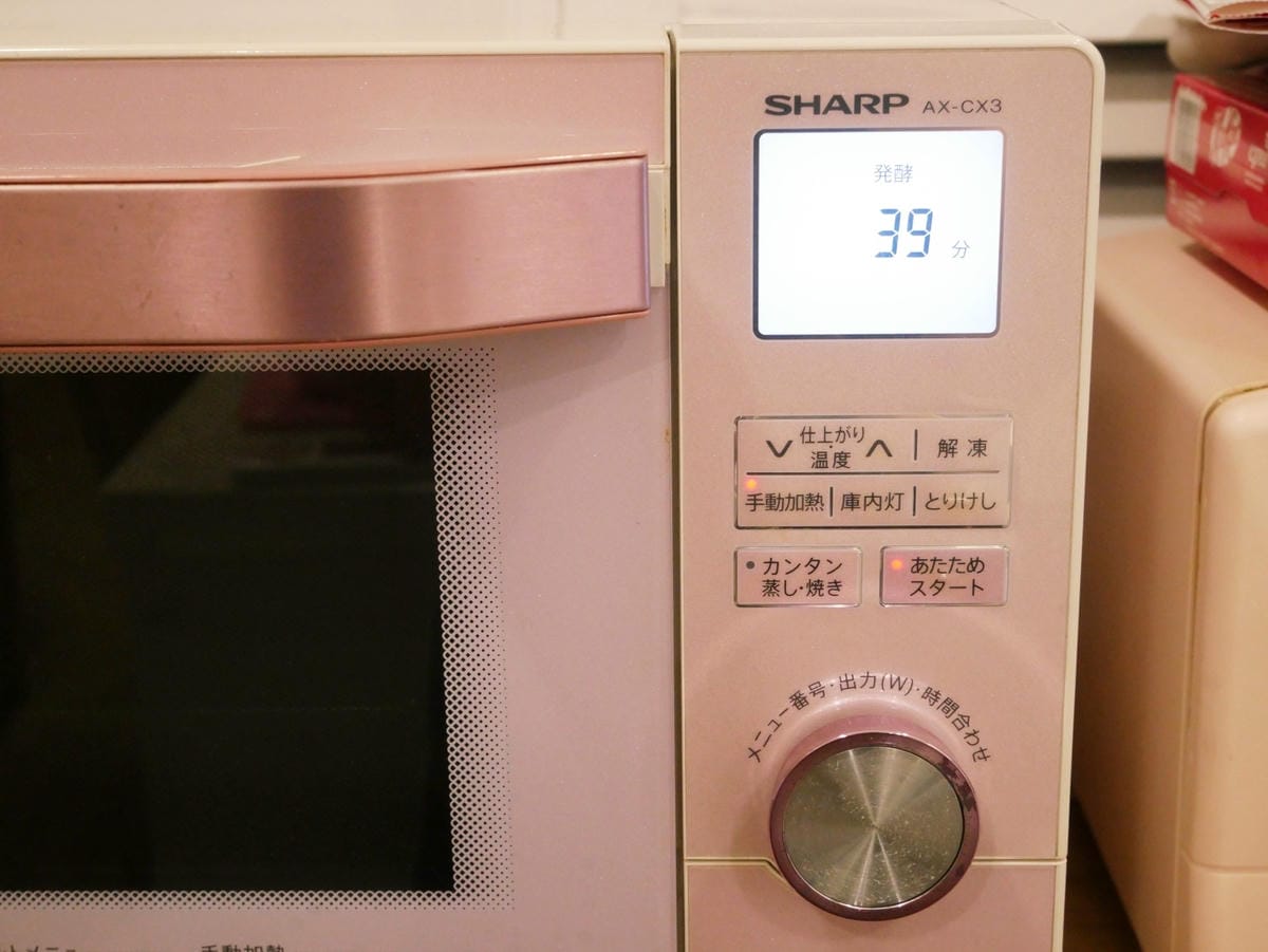 [My Little Kitchen] 好可愛「小貓炸蝦堡」